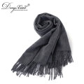 Presentes 2017 Super Chunky Scarf Lã Custom Design Vintage liso lenços de lã para homens